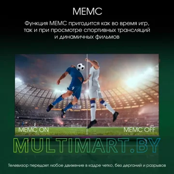 Телевизор Digma Pro 65L картинка 10